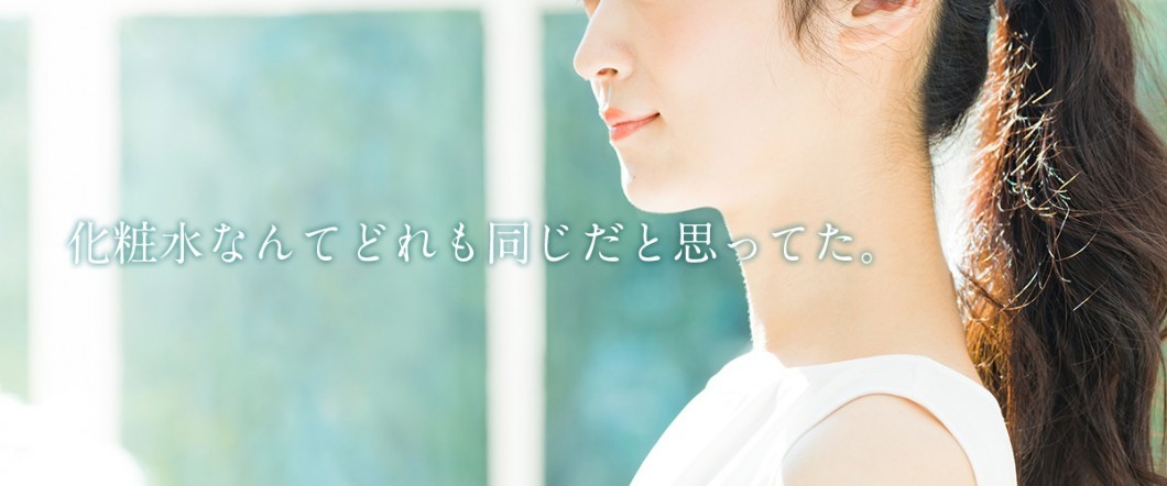 運営者情報